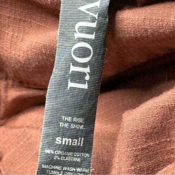 Vuori Women's Ripstop Pants - Picture 4 of 5